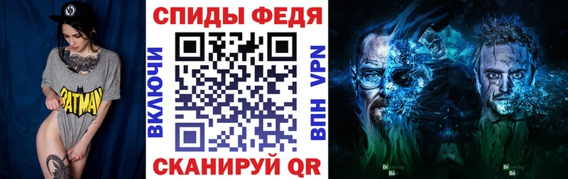 Amphetamine 98% Новохопёрск