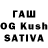 ГАШ hashish Ded Ermak