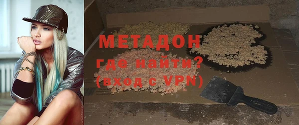 таблы Балахна
