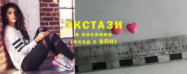 прущая мука Балабаново