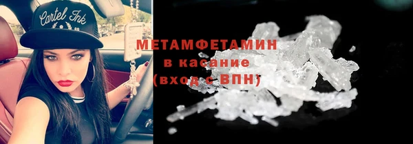 экстази Медвежьегорск