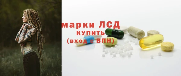 таблы Балахна