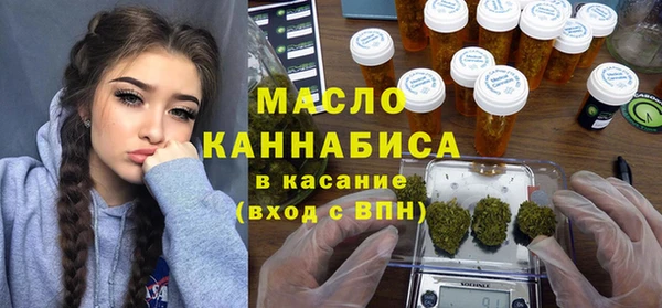 прущая мука Балабаново