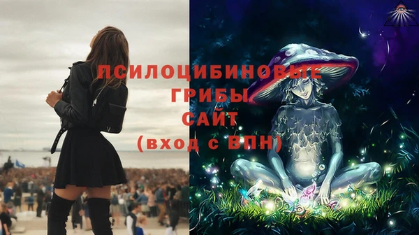 таблы Балахна