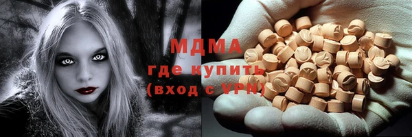 мет Мегион