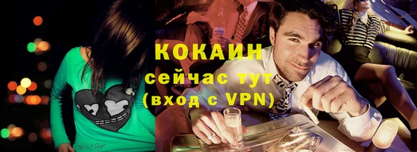 таблы Балахна