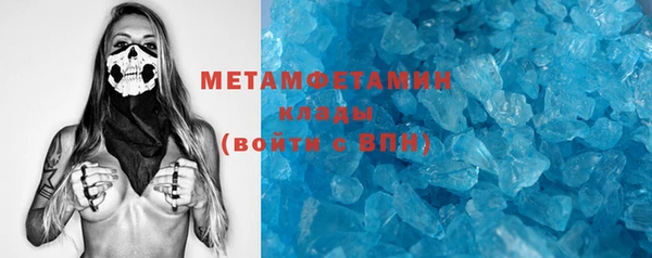 таблы Балахна