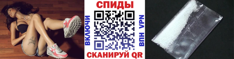 гидра ссылки  Новохопёрск  МЕТАМФЕТАМИН мет 