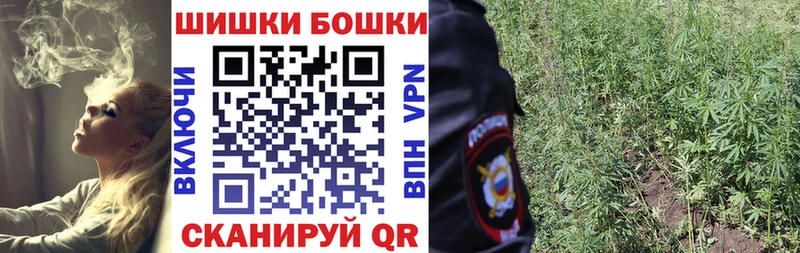 kraken   Новохопёрск  Каннабис марихуана 